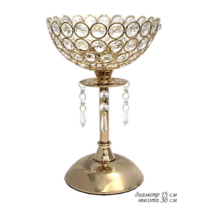 Подставка фуршетная, подсвечник, 36 см, в подарочной упаковке