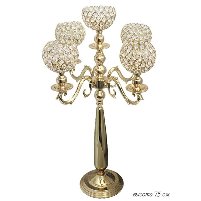 Подставка фуршетная, подсвечник, 75 см, в подарочной упаковке