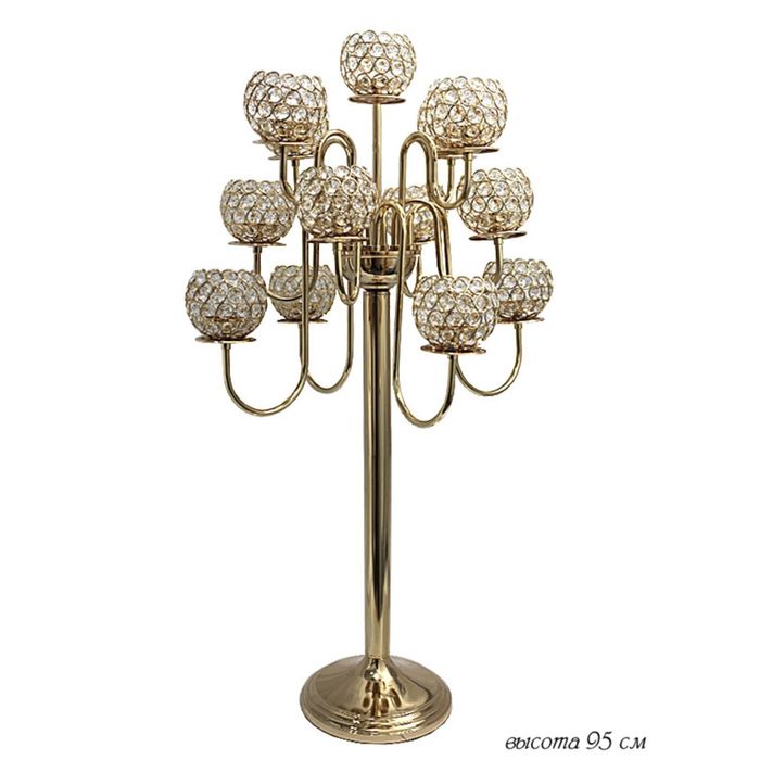 Подставка фуршетная, подсвечник, 95 см, в подарочной упаковке