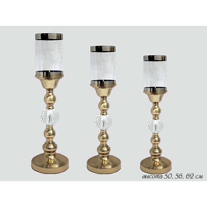 Набор из 3 подсвечников, 50 см, 56 см, 62 см, в подарочной упаковке