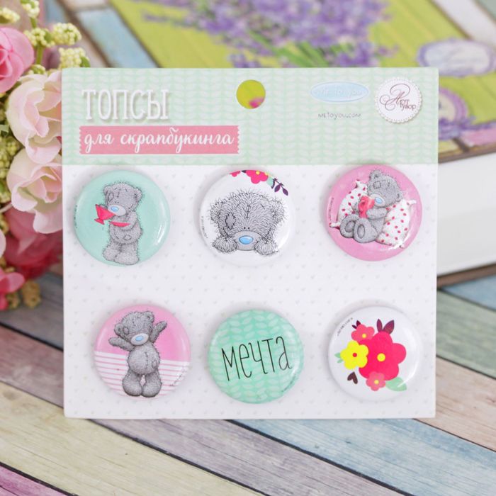 Me To You Набор топсов для скрапбукинга "Слушай голос сердца ", 9 х 9,5 см