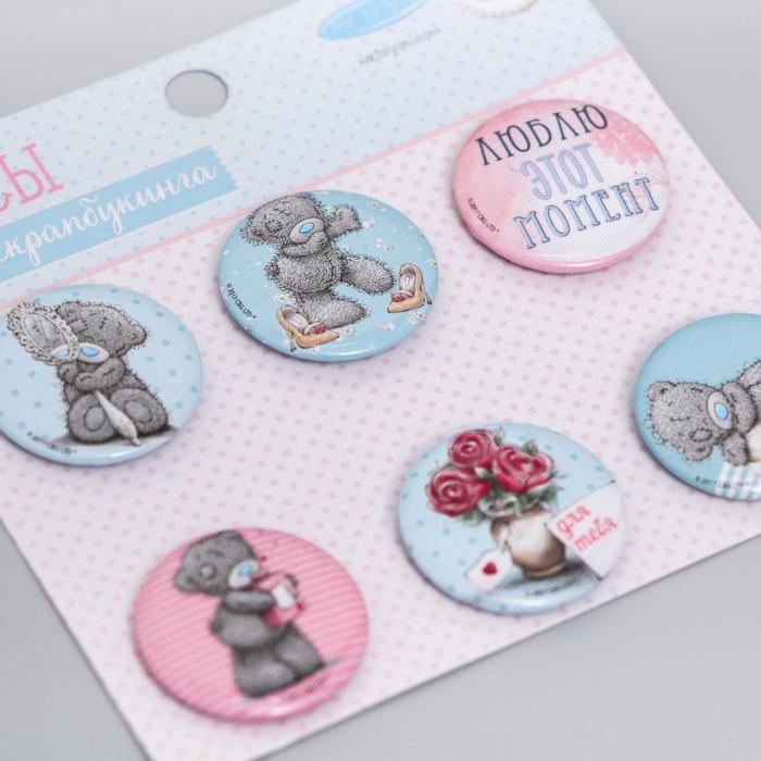 Me To You Набор топсов для скрапбукинга "Маленькие радости", 9 х 9,5 см