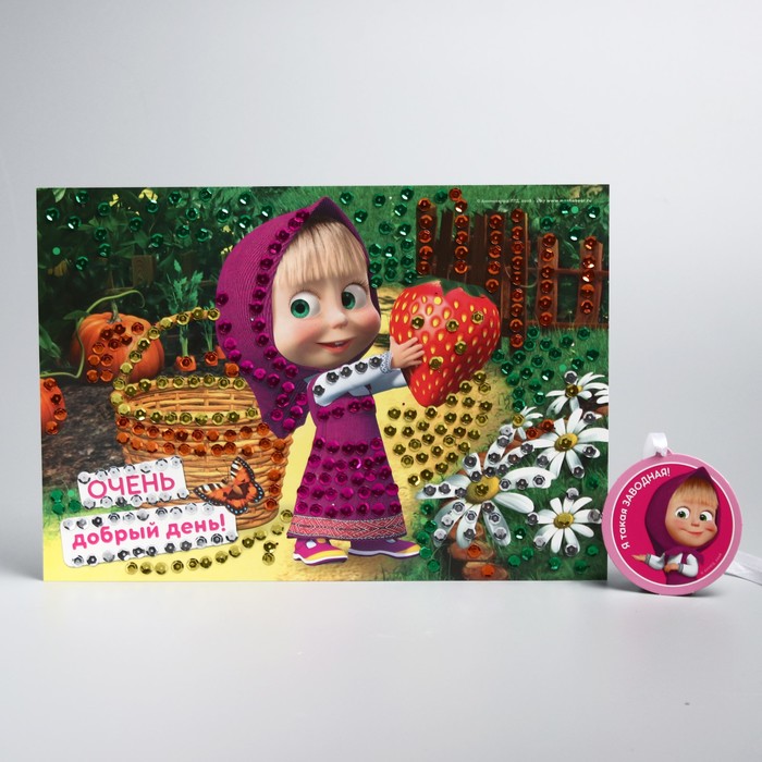 Аппликация пайетками "Очень добрый день" Маша и Медведь с клеевым слоем + 5 цв пайеток