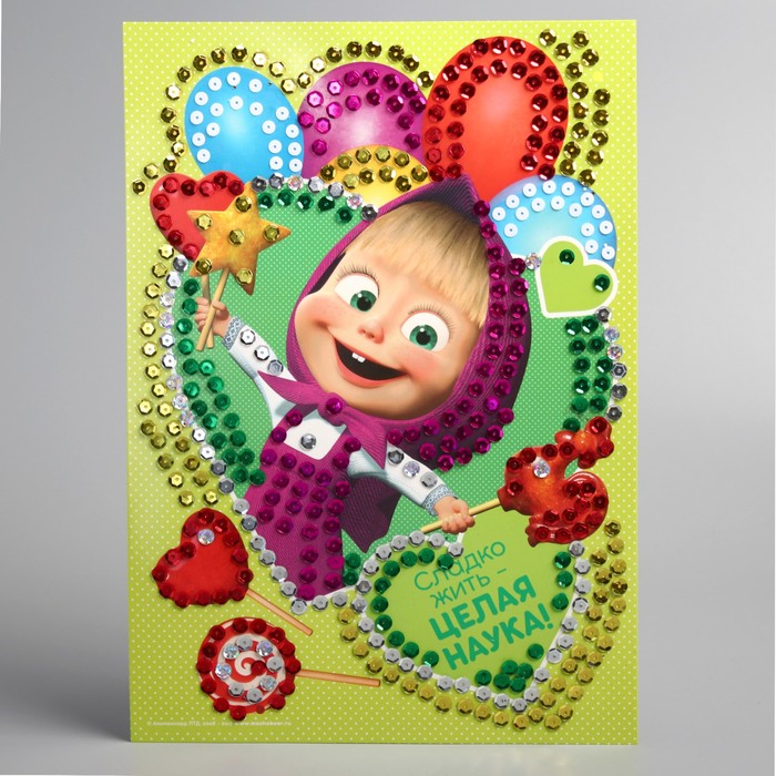 Аппликация пайетками "Сладко жить - целая наука!" Маша и Медведь с клеевым слоем + 5 цв пайеток 2