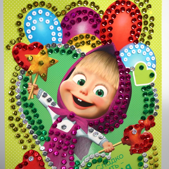 Аппликация пайетками "Сладко жить - целая наука!" Маша и Медведь с клеевым слоем + 5 цв пайеток 2