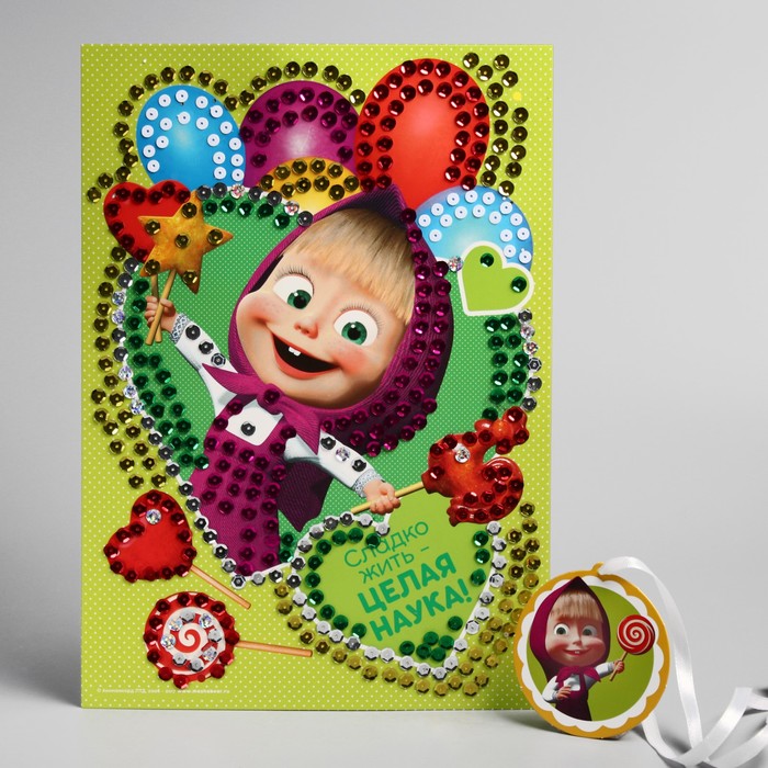 Аппликация пайетками "Сладко жить - целая наука!" Маша и Медведь с клеевым слоем + 5 цв пайеток 2