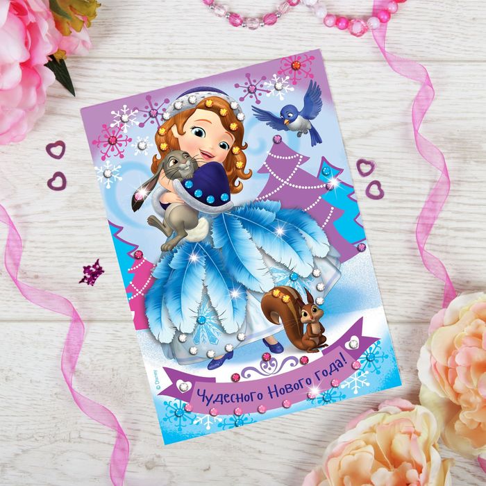 Аппликация перьями и стразами "Чудесного Нового года!" + бантик, София Прекрасная