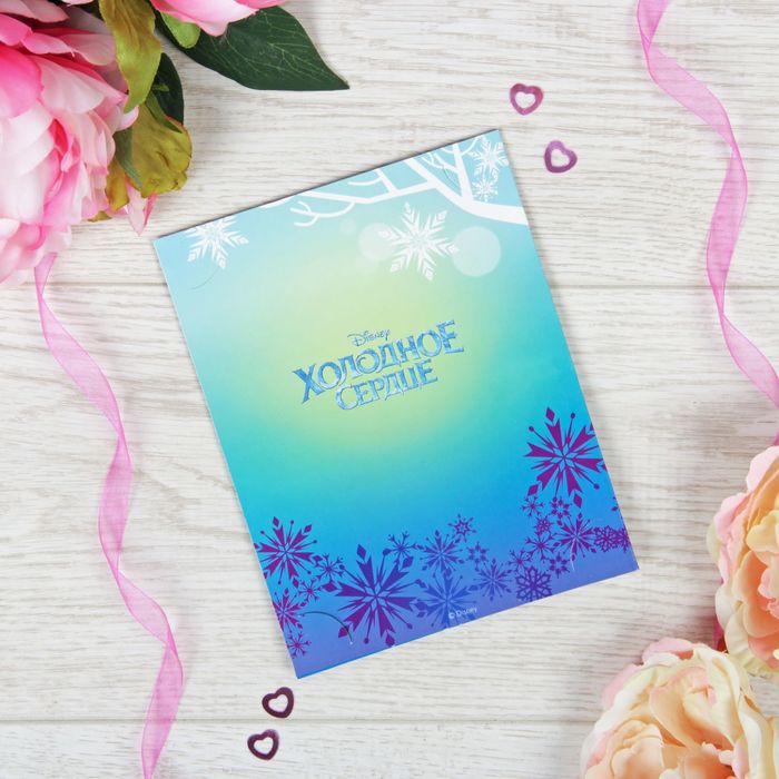 Фреска-открытка "Чудес в Новом году!" Холодного сердце + 9 цветов песка по 2 гр, блестки 2 гр,стэка