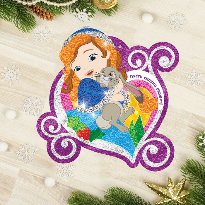 Фреска форменная "Пусть сказка оживет!" София Прекрасная + блестки, стека, фольга