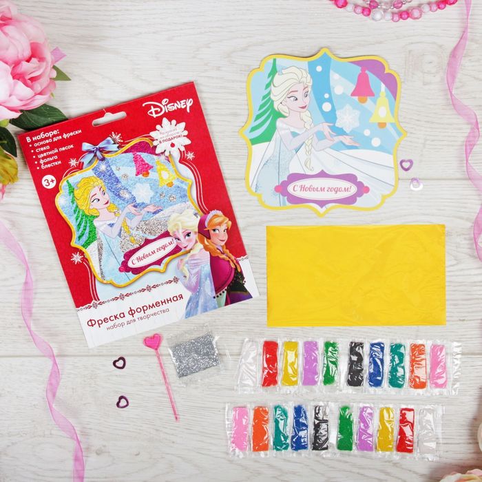 Фреска форменная "С Новым годом!" Холодное сердце + блестки, стека, фольга