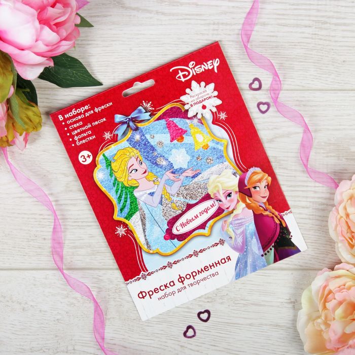 Фреска форменная "С Новым годом!" Холодное сердце + блестки, стека, фольга