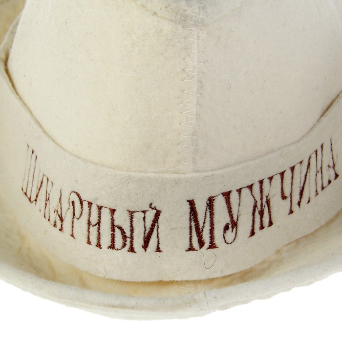 Банная шляпа «Шикарный мужчина» премиум