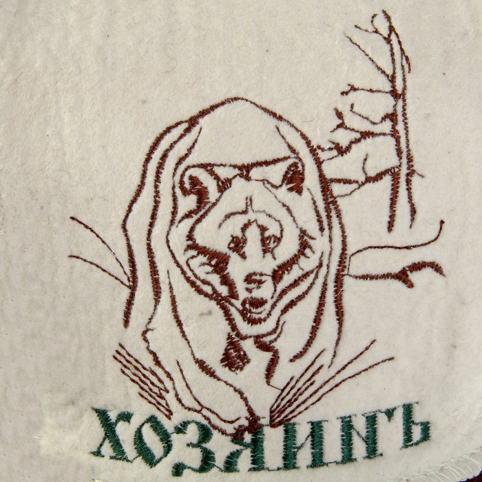 Банная бейсболка «Хозяинъ»