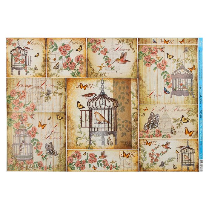 Декупажная бумага Litoarte "Клетка" 49х34,3 см