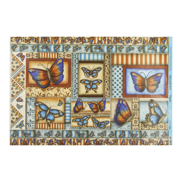 Декупажная бумага Litoarte "Синие бабочки" 49х34,3 см