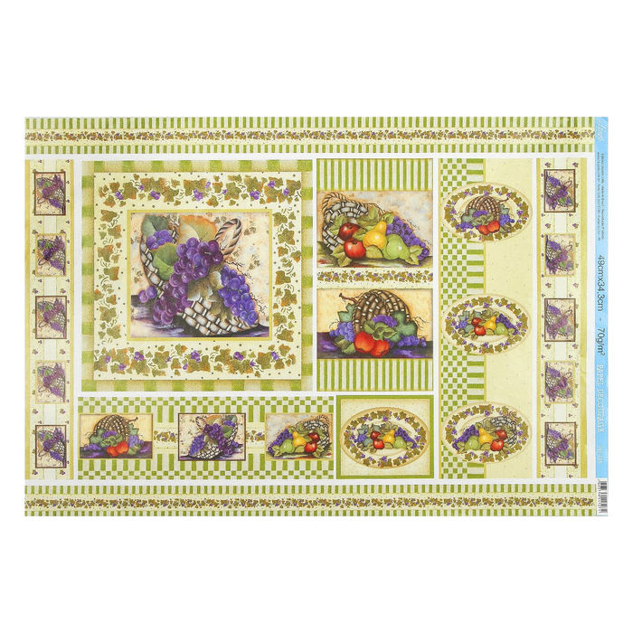 Декупажная бумага Litoarte "Виноград" 49х34,3 см