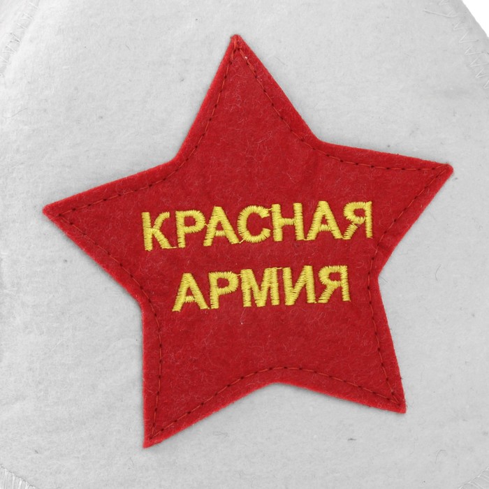 Будёновка «Красная Армия» (белый)