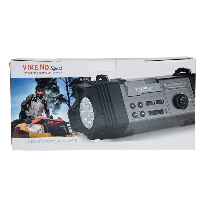 Радиоприемник "VIKEND SPORT",USB,microSD, 220V,акб.