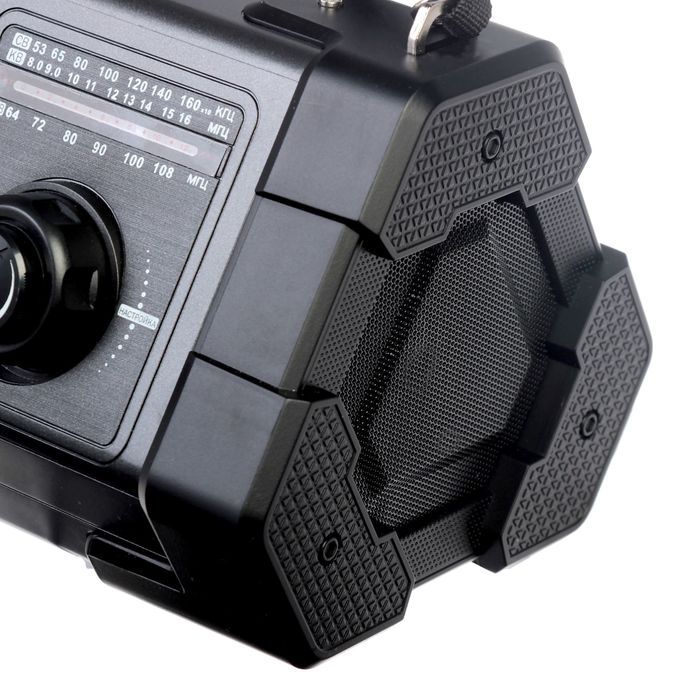 Радиоприемник "VIKEND SPORT",USB,microSD, 220V,акб.