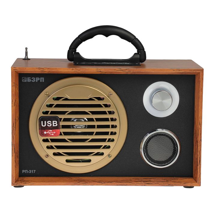 Радиоприемник "БЗРП РП-317", USB, SD, стереозвук, 220V, акб 900мА/ч