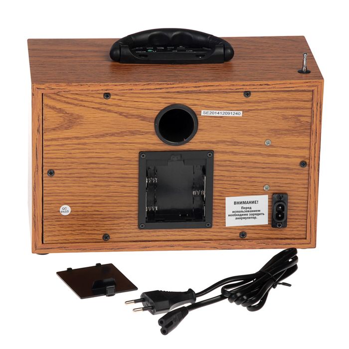 Радиоприемник "БЗРП РП-317", USB, SD, стереозвук, 220V, акб 900мА/ч