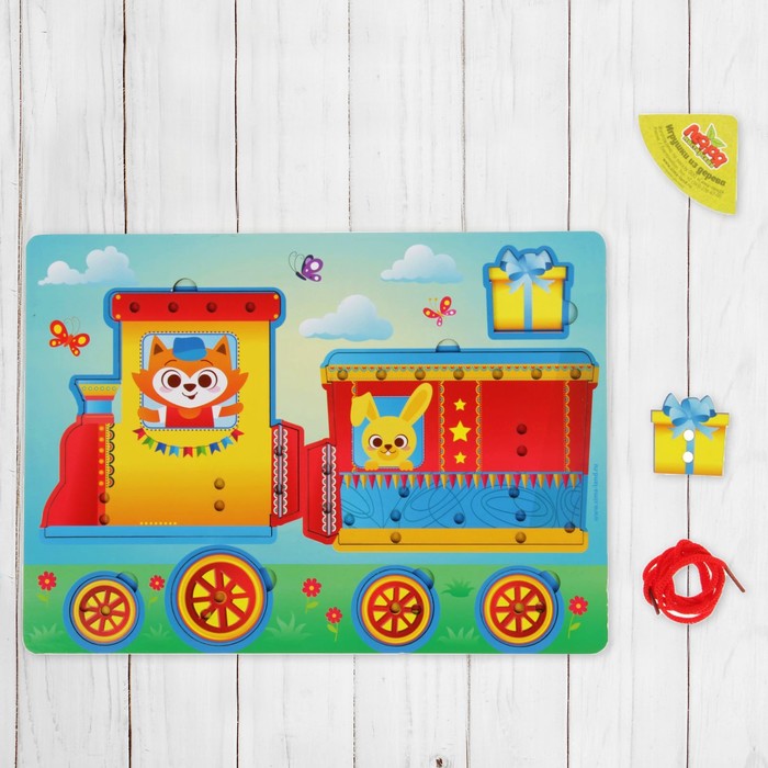 Шнуровка рамка-вкладыш "Паровозик" (7 элементов)