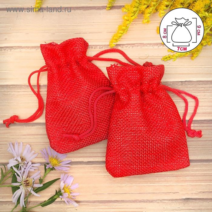 Мешочек подарочный "Льняной" 7*9, цвет ярко-красный
