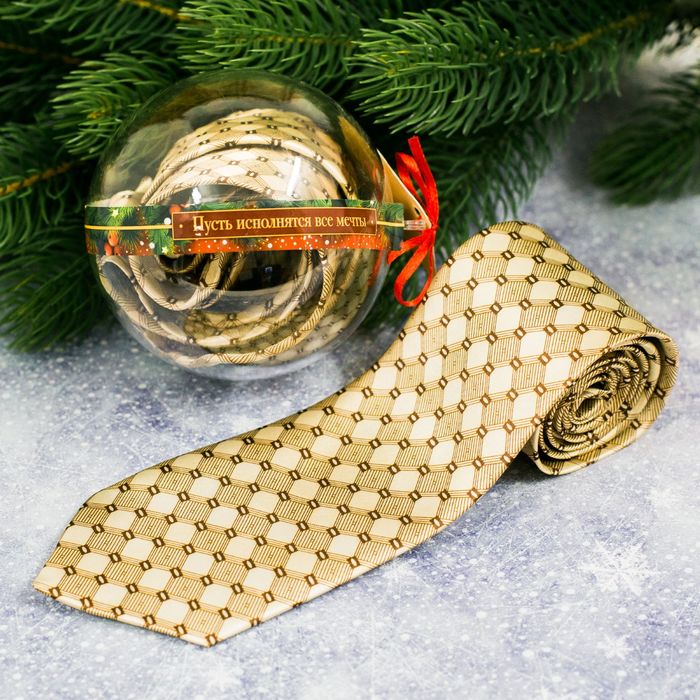 Галстук в шаре с открыткой "Самому лучшему в Новый год"