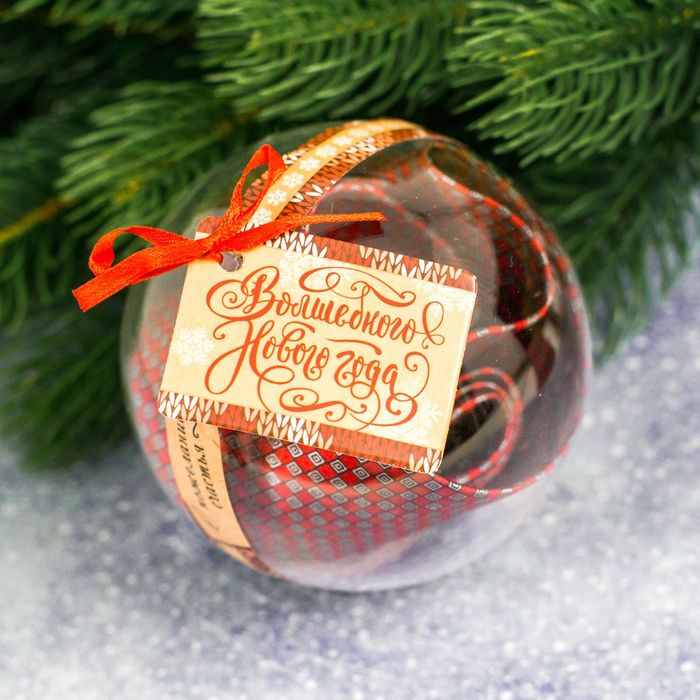 Галстук в шаре с открыткой "Волшебного Нового года"