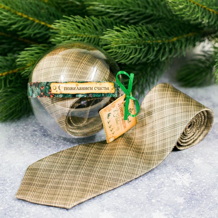 Галстук в шаре с открыткой "Дорогому дедушке в Новый год"