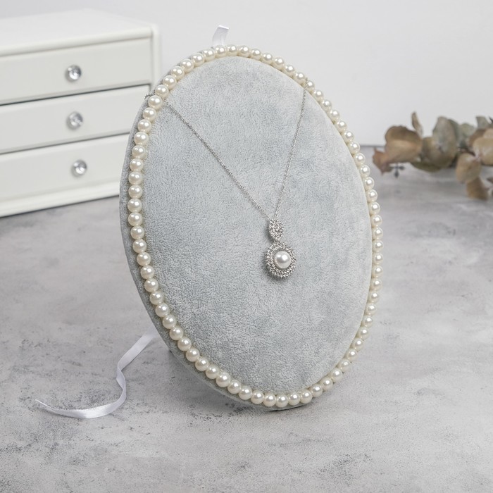 Подставка под украшения "Жемчуг", 16,5*2,5*22, цвет серый, белый