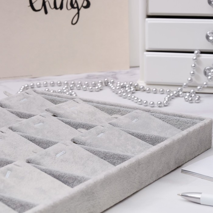 Подставка под кулоны, цепочки, подвески 15 шт, 35*24*3, цвет серый