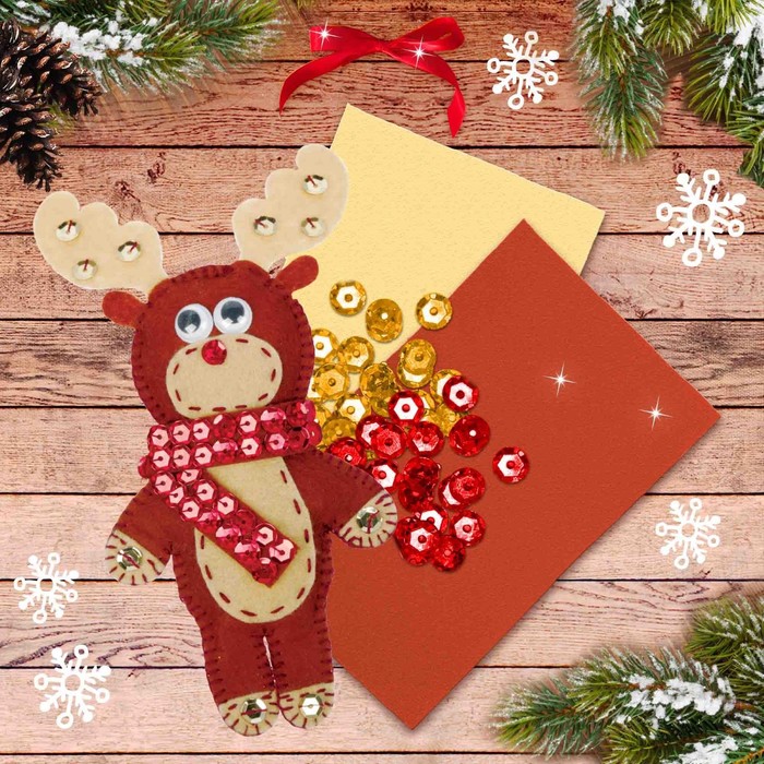 Набор для создания подвесной ёлочной игрушки из фетра "Оленёнок"