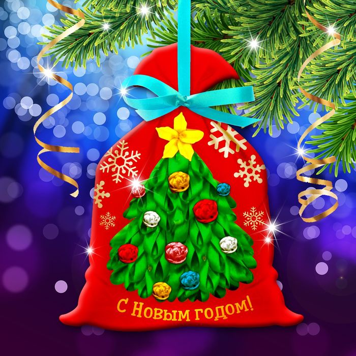 Новый год, вышивка лентами на мешочке "Ёлочка", основа 25*35 см