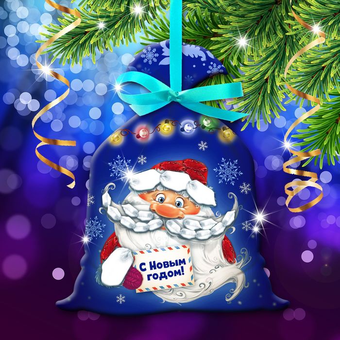 Новый год, вышивка лентами на мешочке "Дед Мороз", основа 25*35 см
