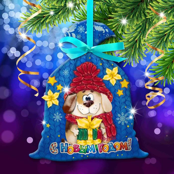 Новый год, вышивка лентами на мешочке "Собачка", основа 25*35 см