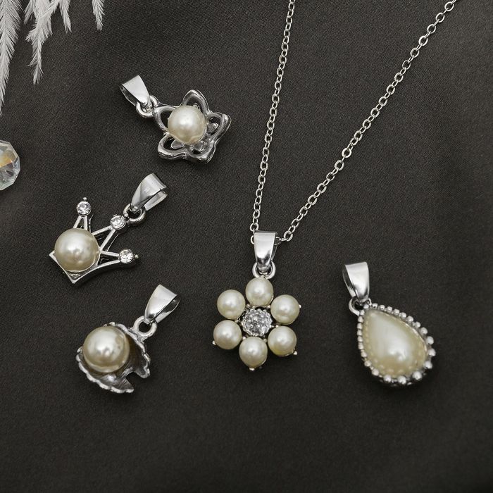 Кулон "Жемчужная принцесса" 5 сменных подвесок, цвет белый в серебре