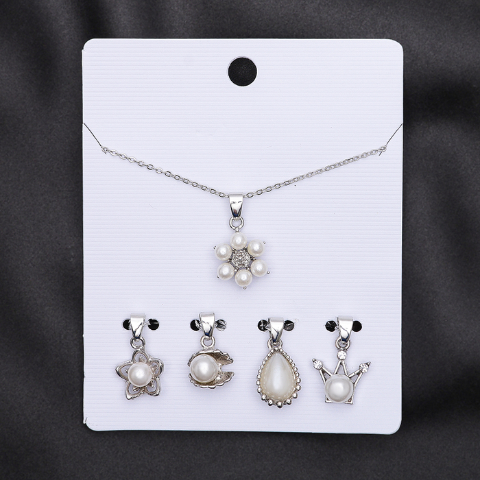 Кулон "Жемчужная принцесса" 5 сменных подвесок, цвет белый в серебре