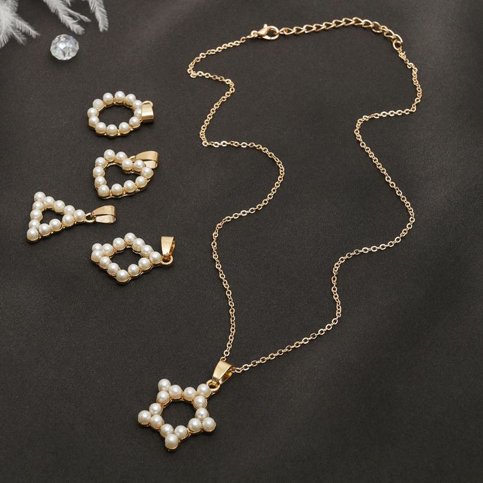 Кулон "Жемчужная геометрия" 5 сменных подвесок, цвет белый в золоте