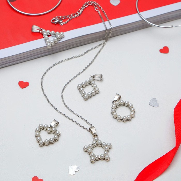 Кулон "Жемчужная геометрия" 5 сменных подвесок, цвет белый в серебре