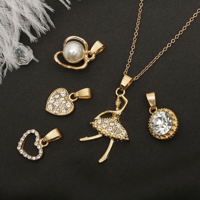 Кулон "Балерина" романтичное ассорти, 5 сменных подвесок, цвет белый в золоте