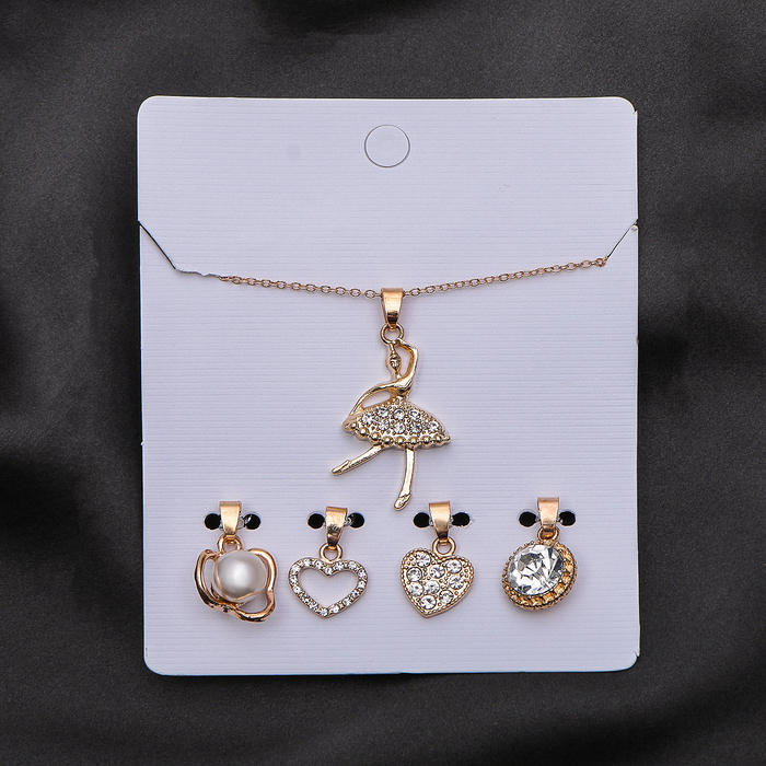 Кулон "Балерина" романтичное ассорти, 5 сменных подвесок, цвет белый в золоте