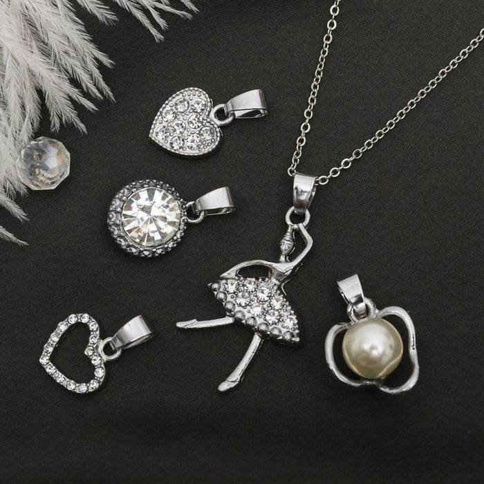 Кулон "Балерина" романтичное ассорти, 5 сменных подвесок, цвет белый в серебре