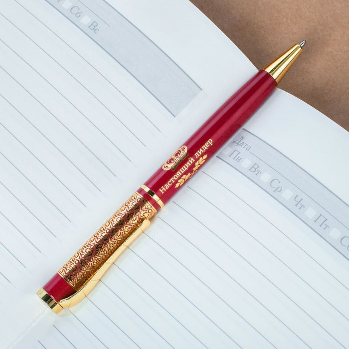 Ручка металлическая "Новых побед" в тубусе, с открыткой