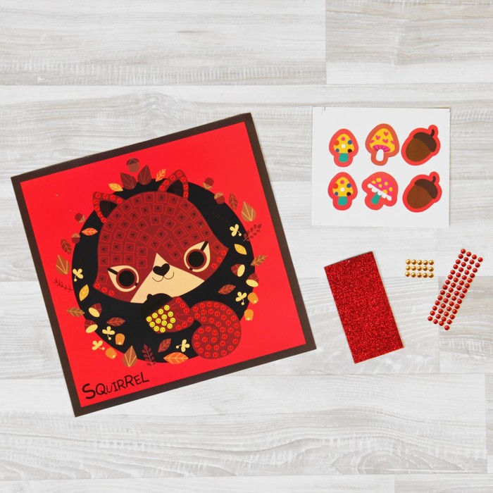 Мозаика стикерная "Лиса" с наклейками и стразами