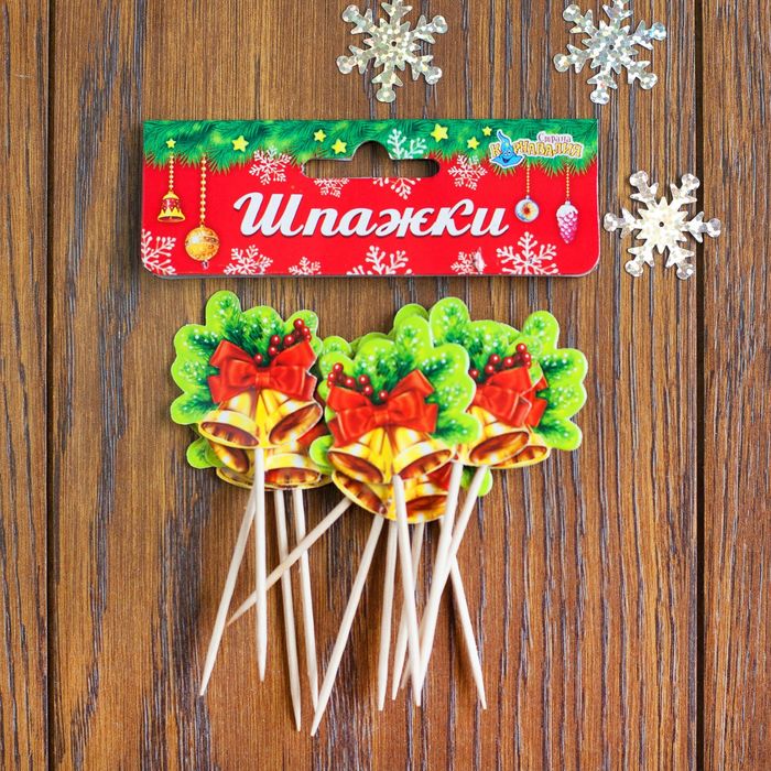 Шпажки "Новогодние колокольчики", набор 12 шт.