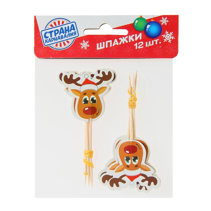 Шпажки "Оленёнок", набор 12 шт.
