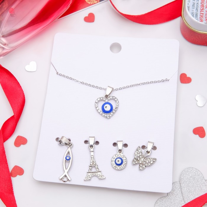 Кулон 5 сменных подвесок "Оберег" романтик, цвет бело-синий в серебре