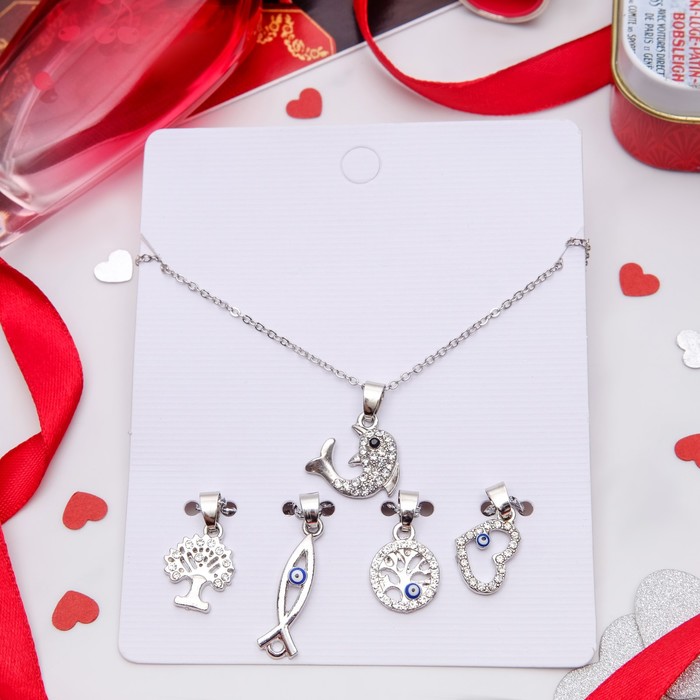 Кулон 5 сменных подвесок "Оберег" ассорти, цвет бело-синий в серебре