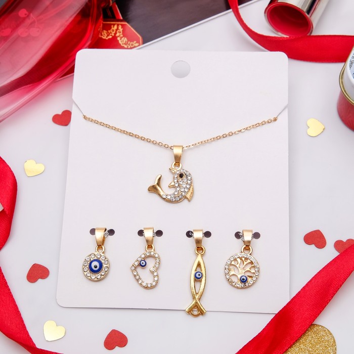 Кулон 5 сменных подвесок "Оберег" ассорти, цвет бело-синий в золоте